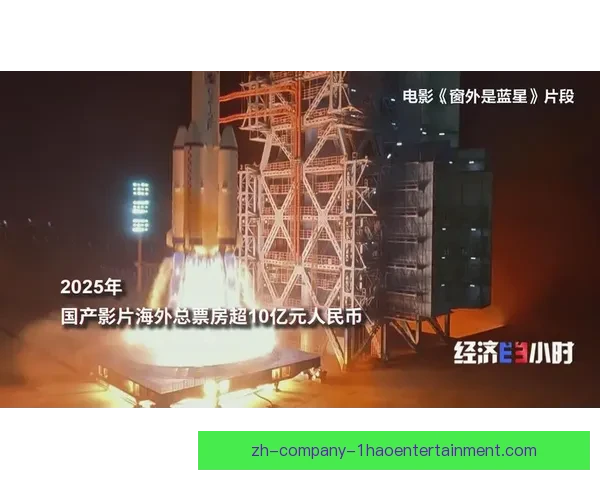 世界杯蒙特雷聚焦全球豪门争锋见证足球新格局诞生之夜激情时刻
