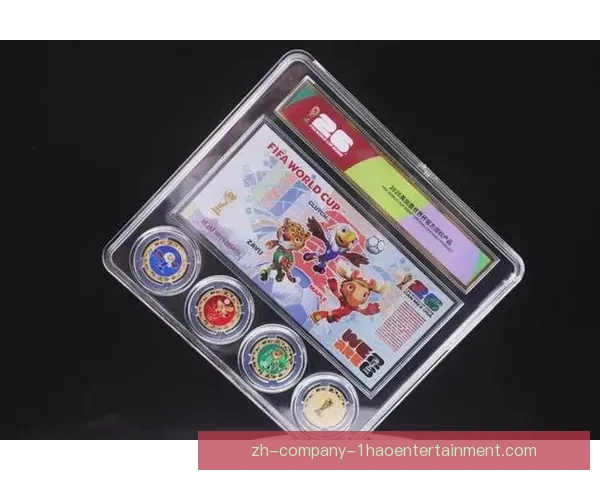 世界杯官方合作伙伴宣布将在赛事现场赠送独家纪念品与限量礼品
